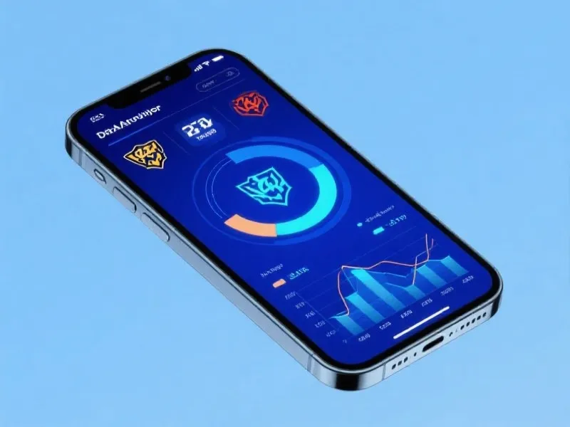 S16赛事数据APP界面